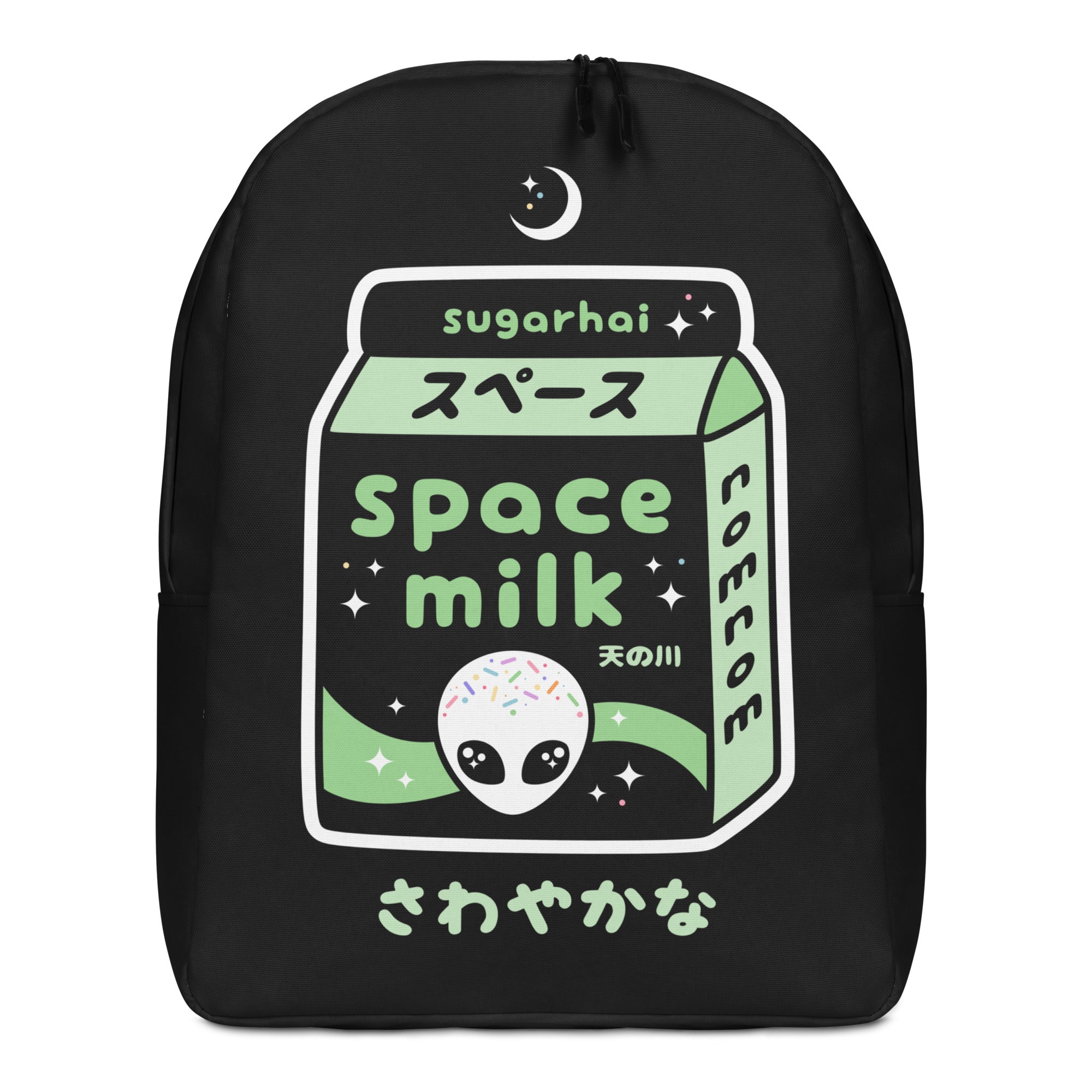 Alien Space Milk