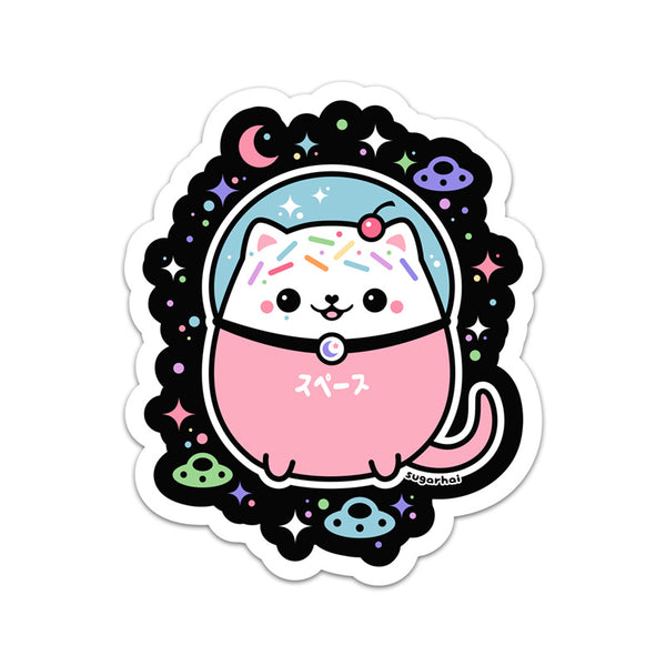 Cute cat sticker - you are a superstar – Shang Daili